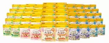 シリーズ累計1,000万個突破！くちどけおこめぼーと過ごした育児の思い出をシェア！「#おこめぼーのある育児」キャンペーンを開催　特賞は1名様にくちどけおこめぼーをどどーんと100袋