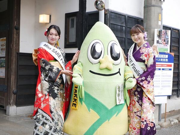 東京の歴史ある酒蔵で、新酒と食を楽しむ秋の祭典！「第5回 福生蔵開き」11月7日(土)開催