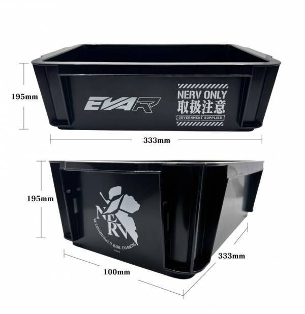 エヴァンゲリオンレーシング、廃棄エアバッグ再生素材「リアミド」製ボックスコンテナの予約受付を開始