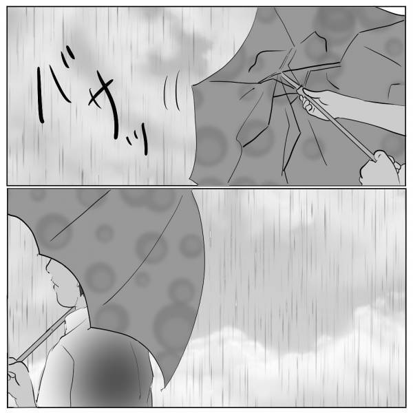 「後ろから…何か…」帰宅中に背後から聞こえた”音”。だんだん近づいてくるソレの正体とは…→赤【＃2】