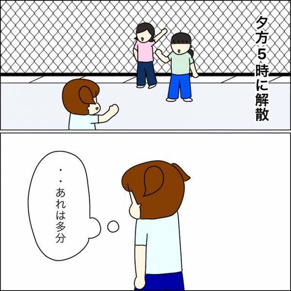 「見たらアカンやつや…」神社に現れた”少女”。夢にも出てきた少女の正体とは…！？→近づく鞠【＃2】