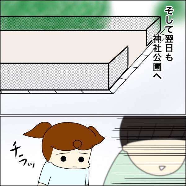 「見たらアカンやつや…」神社に現れた”少女”。夢にも出てきた少女の正体とは…！？→近づく鞠【＃2】