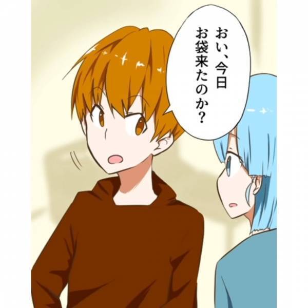 ＜義母の秘密をバラまいた話＞「言い返せないのが辛い…」”不出来な嫁”扱いしてくる義母。家事全般に文句をつけてきて…！？