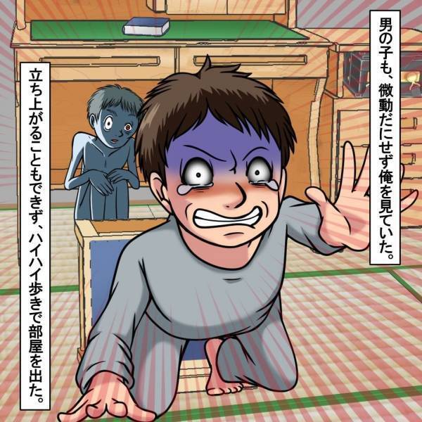 「机の下に、何かが…」おさがりの机に”違和感”。足に何かが纏わりつき、下を見てみると…