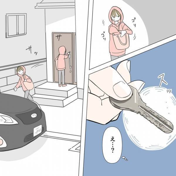 誰もいない家に忍び込むママ友…「私見ちゃったんだけど」空き巣行為を見ていたことを告白！？＜嫌がらせの犯人は信じていたママ友でした＞