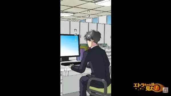 彼女に”80万の婚約指輪”を投げ捨てられた！？「こんな安物ありえない！」→しかし彼女は彼の”隠された正体”を知ると…！？