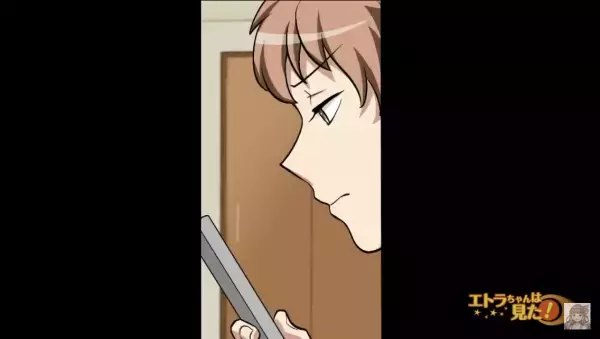 「いきなりどうして…」再婚して2人の子どもと“幸せな日々”を送っていると…→“ピロンッ”『1通のメッセージ』に震撼…