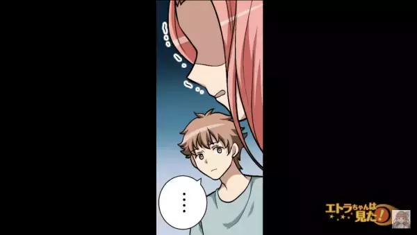 「いきなりどうして…」再婚して2人の子どもと“幸せな日々”を送っていると…→“ピロンッ”『1通のメッセージ』に震撼…