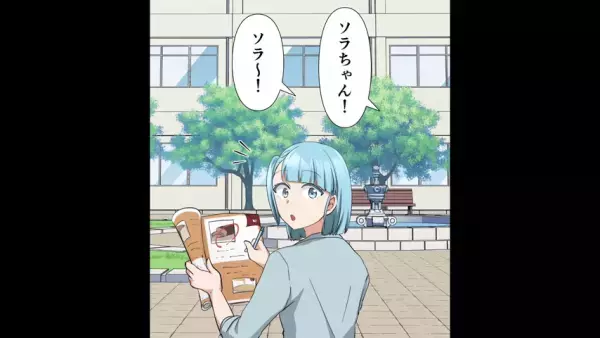 「これいらない～ムリ」迷惑で無双する美食家気取りの偏食家！？→グルメ旅行で“まさかの行動”を連発させ唖然…