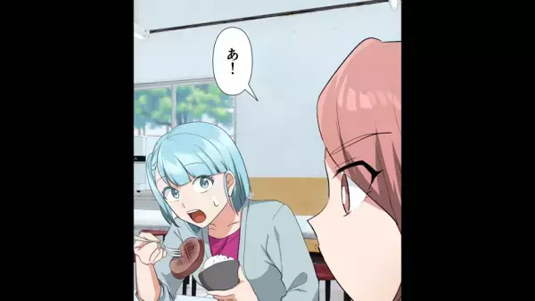 「はい！メインディッシュこうかんこ！」偏食家の難アリ友人が暴走…→ついに“大事件”が起きてしまう！？