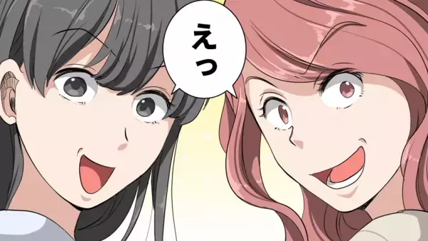 義妹「寄生してるのねｗ」”独身”の私をバカにする義姉妹達…→”実家を追い出そう”としてくる義姉妹の【本当の狙い】に唖然…