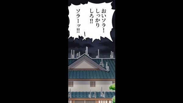 夫のいない深夜に物音が…！？”不法侵入者”に立ち向かった結果…「ぎゃああぁぁ！」犯人は”まさかの人物”だった！？