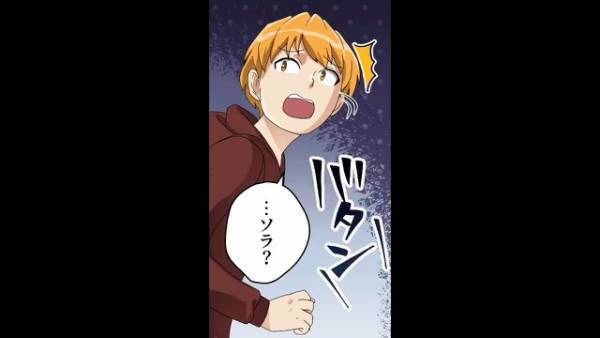 夫のいない深夜に物音が…！？”不法侵入者”に立ち向かった結果…「ぎゃああぁぁ！」犯人は”まさかの人物”だった！？