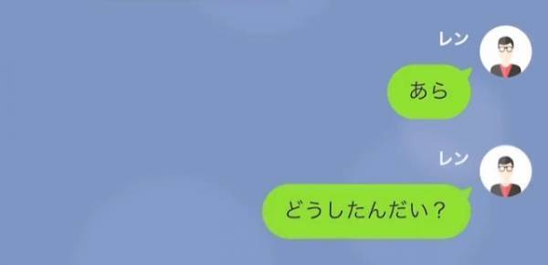 夫「破産した」妻「離婚よ！！」しかし…”破産”は嘘！？すべては”夫を裏切った妻”への復讐だった…！？