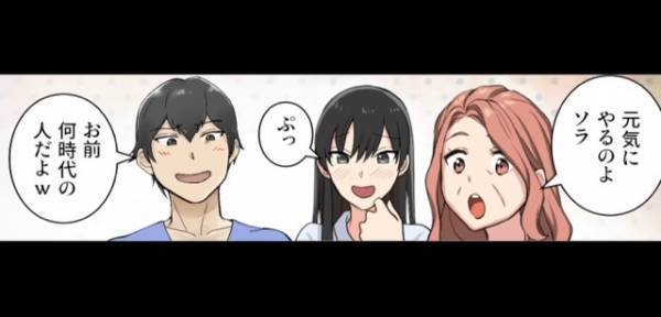 娘「お母さん…今までお世話になりました」身勝手な兄が“長男の権限”を行使し、娘が家を出ていくことに！？→兄夫婦に“遺産を支配”され、『悲劇の出来事』が起きる…