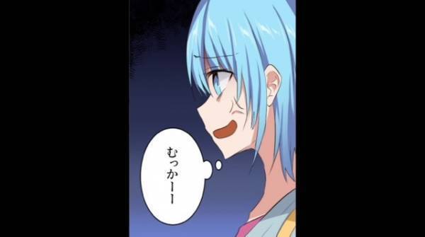 娘「お母さん…今までお世話になりました」身勝手な兄が“長男の権限”を行使し、娘が家を出ていくことに！？→兄夫婦に“遺産を支配”され、『悲劇の出来事』が起きる…