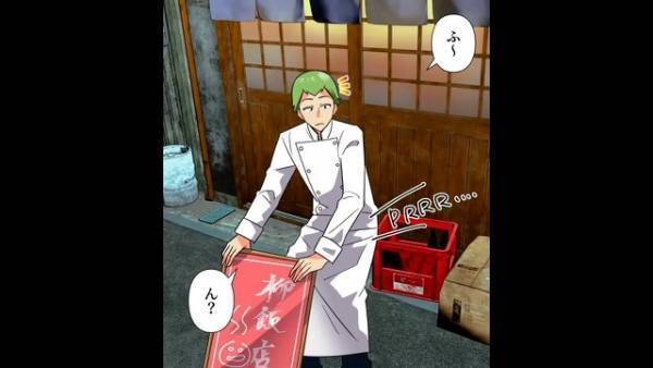 『妹さんと縁を切ってください！』妹の義母から連絡が…！？「どうして…」⇒後日、妹夫婦の話から【義母の企み】が判明し…！？