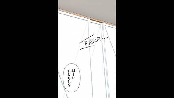 妹「兄と縁を切りたい」←これは妹の義母の”企み”で…！？兄妹の仲を引き裂こうとする【衝撃の理由】にゾワッ