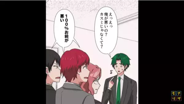 【嫁がストレスで倒れた！？】原因は”過干渉義母”と”マザコン夫”…→離婚を要求する嫁に、夫は”いき過ぎた行動”を取る…！？