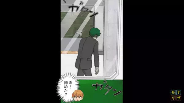 ＜駆け込み乗車常習者の迷惑男＞電車に”乗り遅れる”と「待ててぇぇぇ！」→次の瞬間…【衝撃の方法】で電車を止めた！？