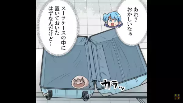 フリマで迷惑親子に目を付けられた結果…→「それ、私の商品だけど！？」「言いがかりつける気？」ありえない言い訳で商品を盗み、セコ行動はエスカレート…！？