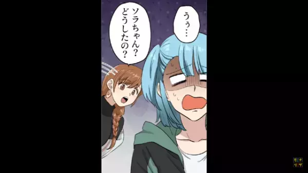 フリマで迷惑親子に目を付けられた結果…→「それ、私の商品だけど！？」「言いがかりつける気？」ありえない言い訳で商品を盗み、セコ行動はエスカレート…！？