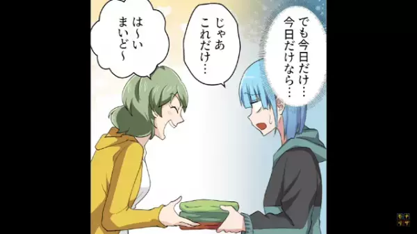 「ママ、これでいい？」「できる子ね～」息子に”盗みをさせる”セコママ！？指摘すると…→「子どもがしたことじゃない」まさかの言い訳に唖然…