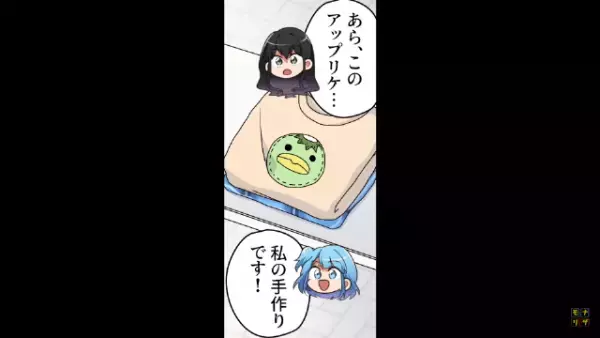 『売れたんだから感謝しな！ｗ』フリマで人の商品を”盗んで儲ける”親子…⇒しかし次の瞬間”親子に”思いがけない事態”が！？