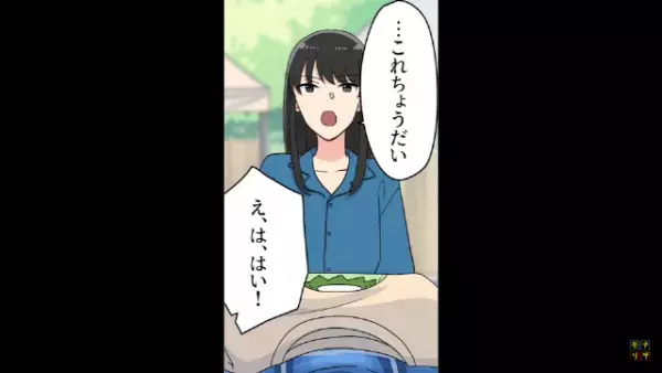 『売れたんだから感謝しな！ｗ』フリマで人の商品を”盗んで儲ける”親子…⇒しかし次の瞬間”親子に”思いがけない事態”が！？