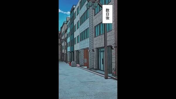 「被害者ヅラするんじゃねぇ！」妻が出産した直後に”逃走”した夫。→夫の行方を追っていると…【衝撃の事実】が発覚し！？