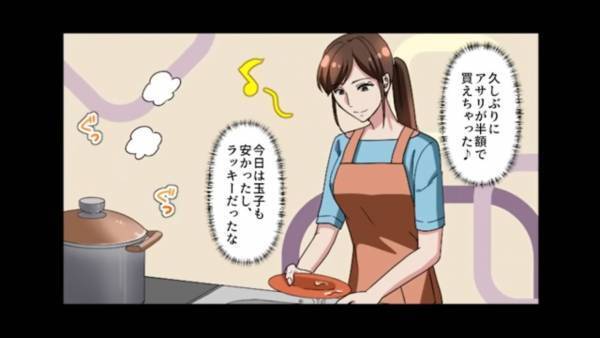 自分の服すら片付けない夫『家事はお前の仕事だろ？』→苦しい生活の中、【愚行】を繰り返す夫に疲労困憊…