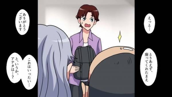 『貧乏そうな客』が来店。先輩店員が接客を押し付け…！？→しかし、おじさん客「連絡待っているよ！」気に入られ…【衝撃の展開】へと発展！？