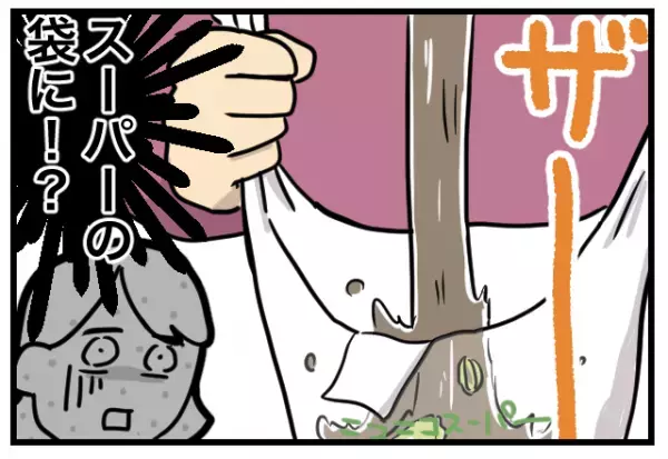 義母「残った鍋、持って帰る？」私「は、はい…」渋々返事をすると…→義母が使った”驚愕の入れ物”で悲劇が！！