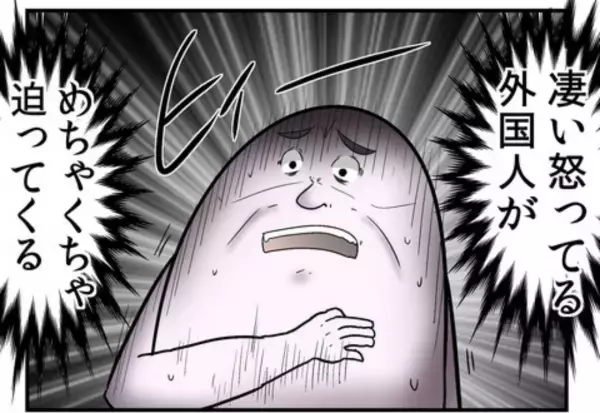 「通話かよ！！」ワイヤレスイヤホンで通話してる人、わかっているけど一瞬身構えちゃうよね…＜やしろあずきの日常＞