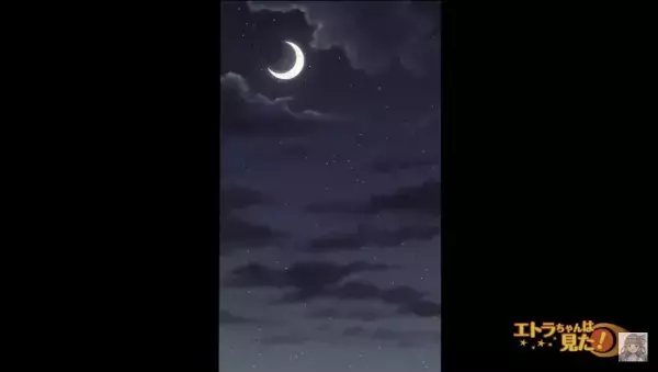 夜道歩いていると…奥から”怪しい”男性…→「ユラ…ユラ…」立ち止まりこちらを凝視している！？