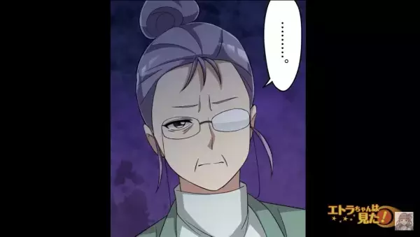 夜中飲み物を買いに自販機へ…『不気味すぎる』2人に遭遇…！？→思わず足をはやめる…