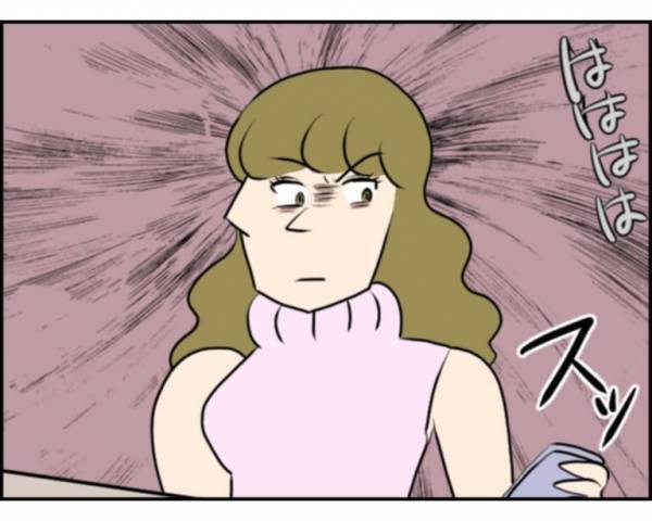 【義姉が夫と浮気！？】食事中に”目の前”で夫にメッセージを送る義姉…その『衝撃の内容』に嫁の怒りは爆発寸前…！