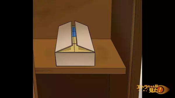 ＜格安物件でゾッとした話＞夜中に目覚めると”勝手に開く”押し入れ…→同期と検証を！？「1，2，3…」出てきたモノに唖然…