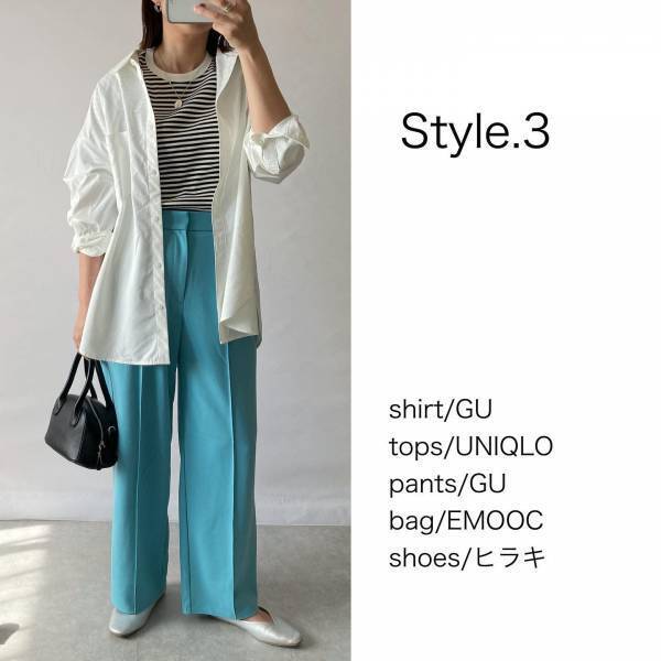 「コスパ最強ですッ！」【ユニクロ】SNSで大バズり中♡ 噂の「細ボーダーT」とは？