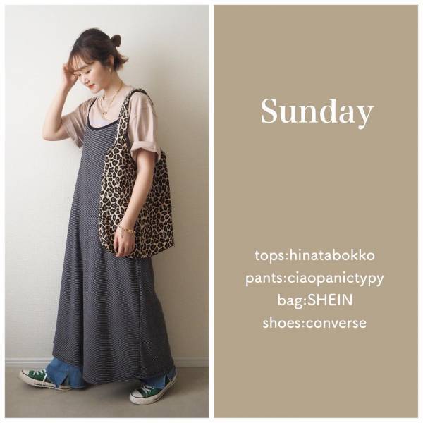 おしゃれさん『全員推し』！？ 【しまむら】セットでお得♡「ボーダーキャミワンピ」