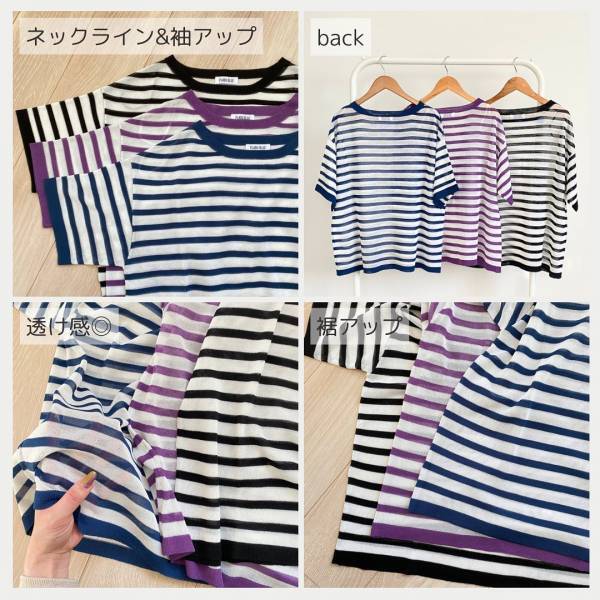 ええ！！「1089円」はコスパ良すぎ！！「お洒落にキマる」【しまむら】“半袖トップス”がかわいい♡