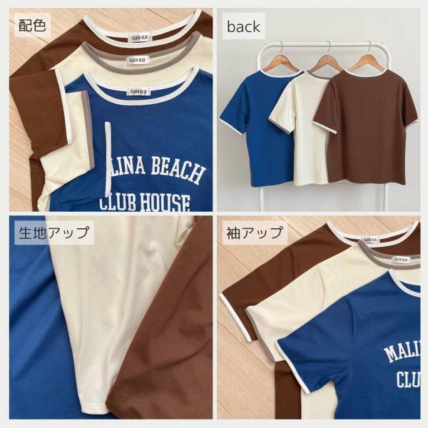 ええ！！「1089円」はコスパ良すぎ！！「お洒落にキマる」【しまむら】“半袖トップス”がかわいい♡