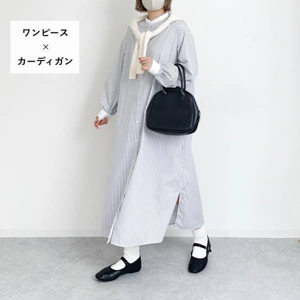 【衝撃】まさかの3桁円！！【GU】出会えたら超ラッキー♡「お買い得シャツワンピ」