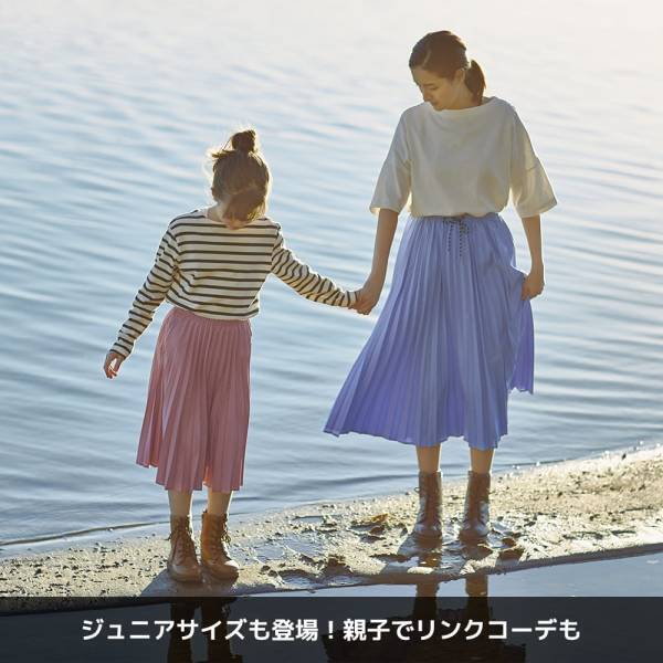 噂どおり《最高》だわ！！【ワークマン】色・機能・デザイン◎ 撥水「プリーツスカート」