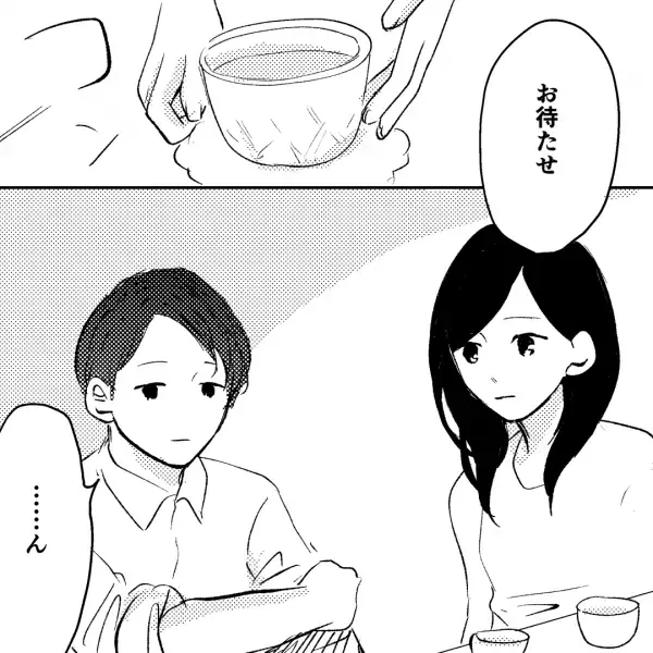 夫「仕事の連絡だ」妻「こんな時間に？」浮気を疑った結果…→ゾッとする”急展開”に！？