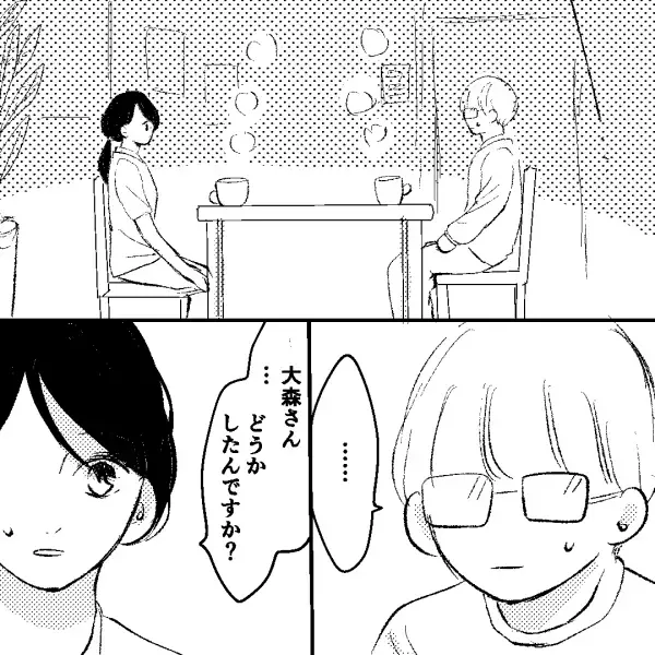 夫の同僚が突然家にやって来た…「会社は休みました」⇒“亡くなった女性”の名前を出すと動揺し始めた同僚に違和感…！