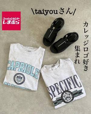 「なんとも可愛くて」思わず購入しちゃった…！【しまむら】「春夏に大活躍」する購入品を紹介