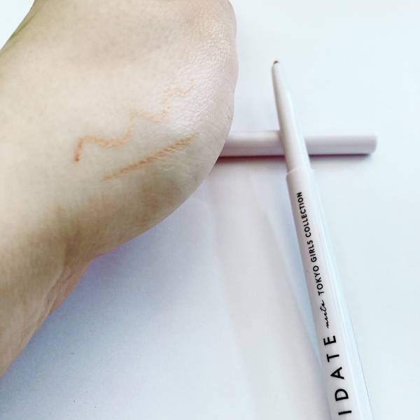 「ブラウンメイクの主役」！！【ダイソー】の「コラボ商品」！アイデイトのジェルアイライナーが熱いっ！！