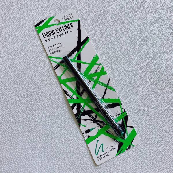 「発色良すぎ」「優秀すぎてやばい♡」「コスパ良すぎる神アイテム」【ダイソー】UR GRAMの隠れた名品！”カラーライナー”