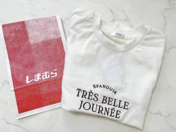 「1089円」は「驚き」！！「楽しみにしていた」【しまむら】夏コーデに取り入れたい”上品カジュアルロゴT”